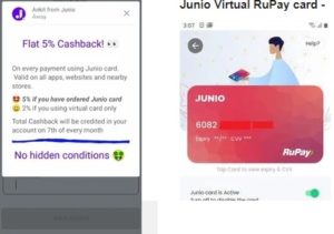 Junio Rupay Offer