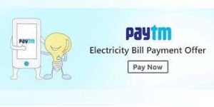 Electricity Bill Payment