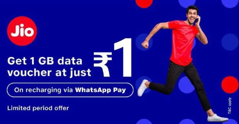 jio 1gb data